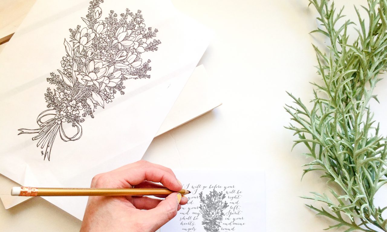 March 2017 visiting teaching free printable