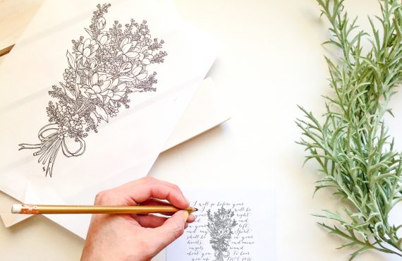 March 2017 visiting teaching free printable