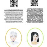 women of relief society cards-02