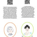 women of relief society cards-03