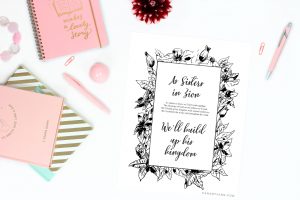 visiting teaching printable hnadout feb 2018