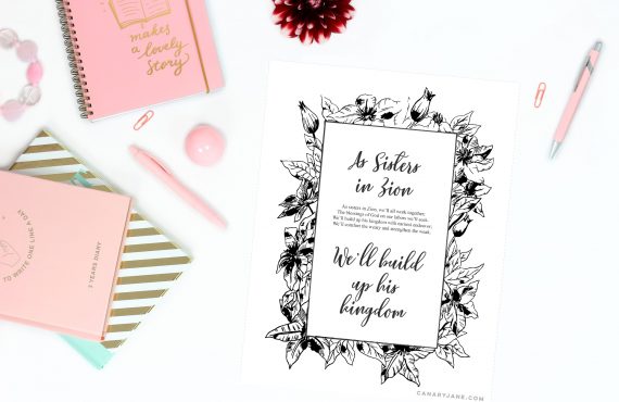 visiting teaching printable hnadout feb 2018